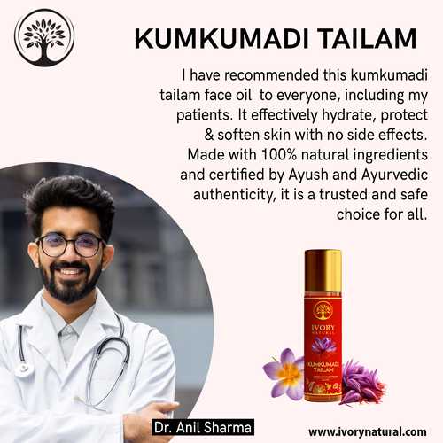 Ivory Natural Kumkumadi Tailam Doctor Recommends