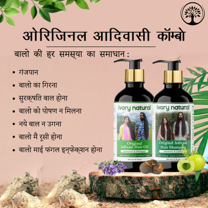 Ivory Natural Original Adivasi Hair Oil + Original Adivasi Hair Shampoo Benefits