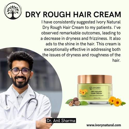 Dry Frizzy Hair Cream - Doctor